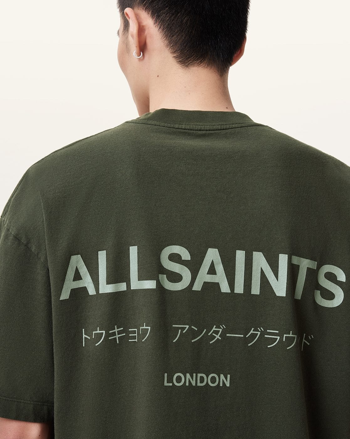 All Saints Underground Oversized Crew-Neck T-Shirt 'kombu-green'