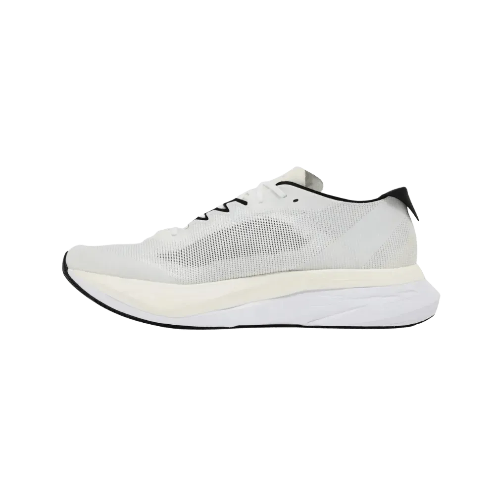 Adidas Adizero Boston 12 'White Night Metallic'