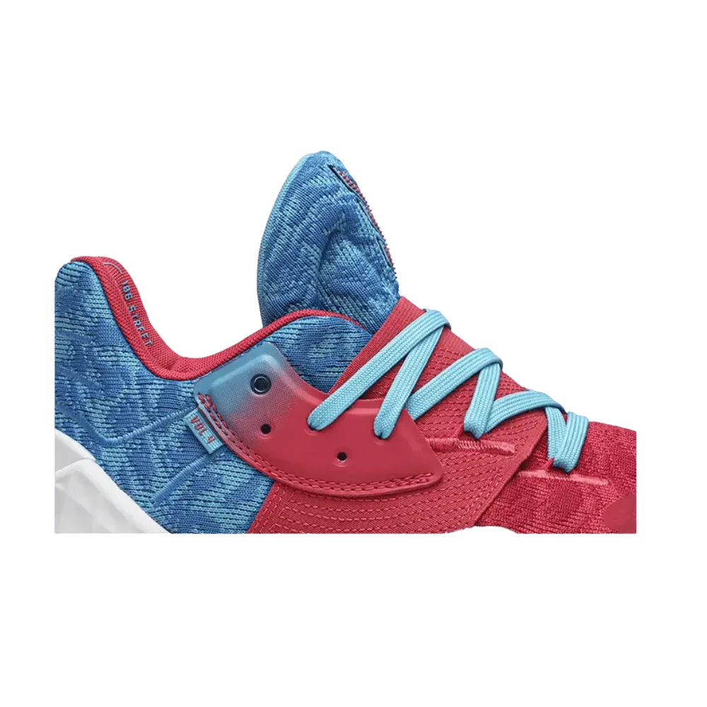 Adidas Harden Vol.4 GCA 'Candy Paint'