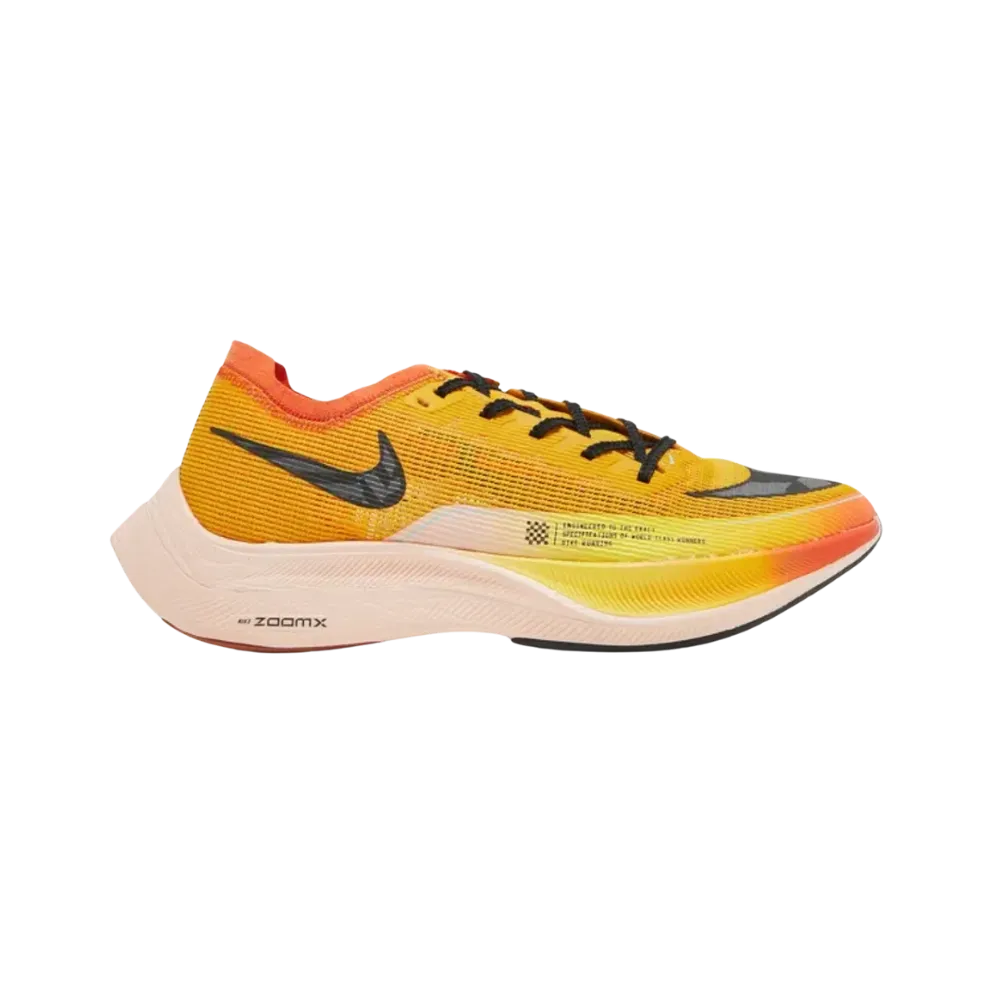 Nike ZoomX Vaporfly NEXT% 2 'Ekiden Zoom Pack'