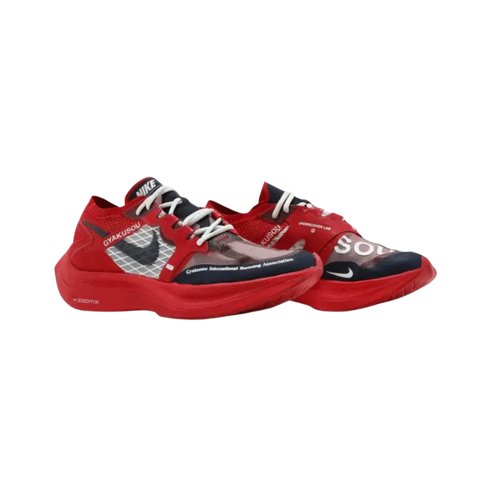 Nike Gyakusou x ZoomX Vaporfly NEXT% 'University Red Blue'
