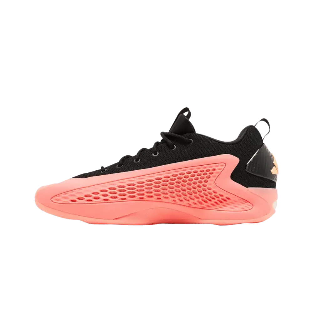 Adidas AE 1 Low Mural