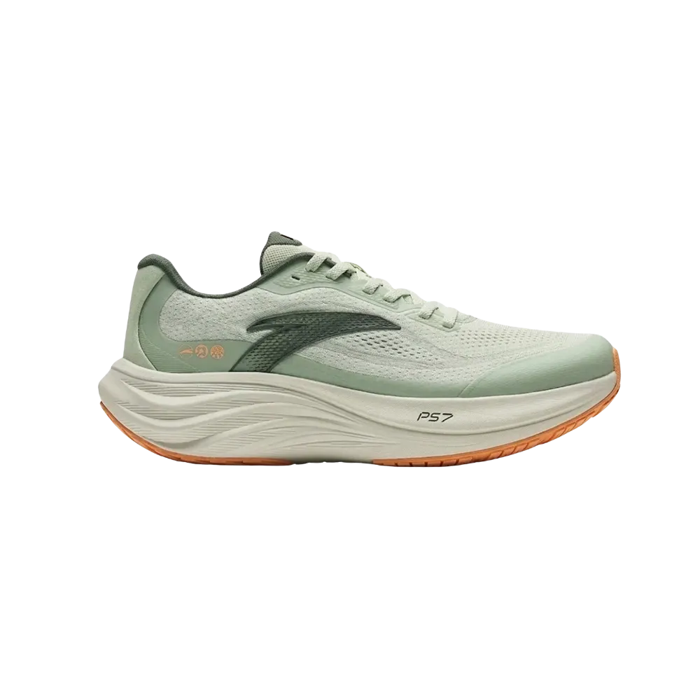 Anta Travel Step 1.5 Forest Green