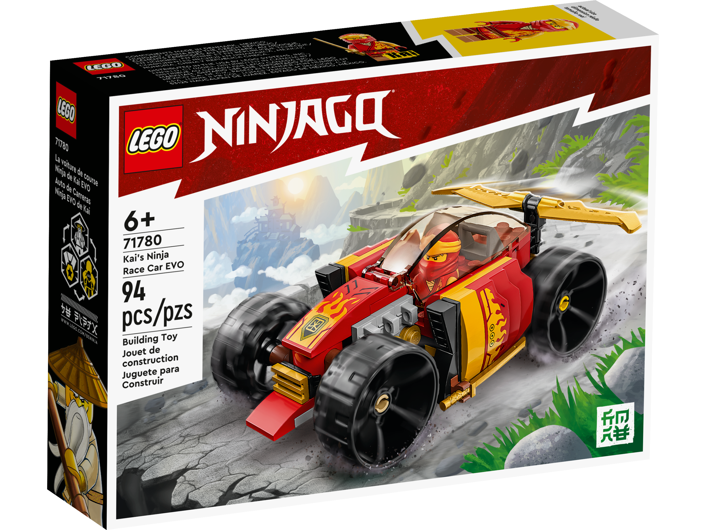 Lego Kais Ninja Race Car EVO