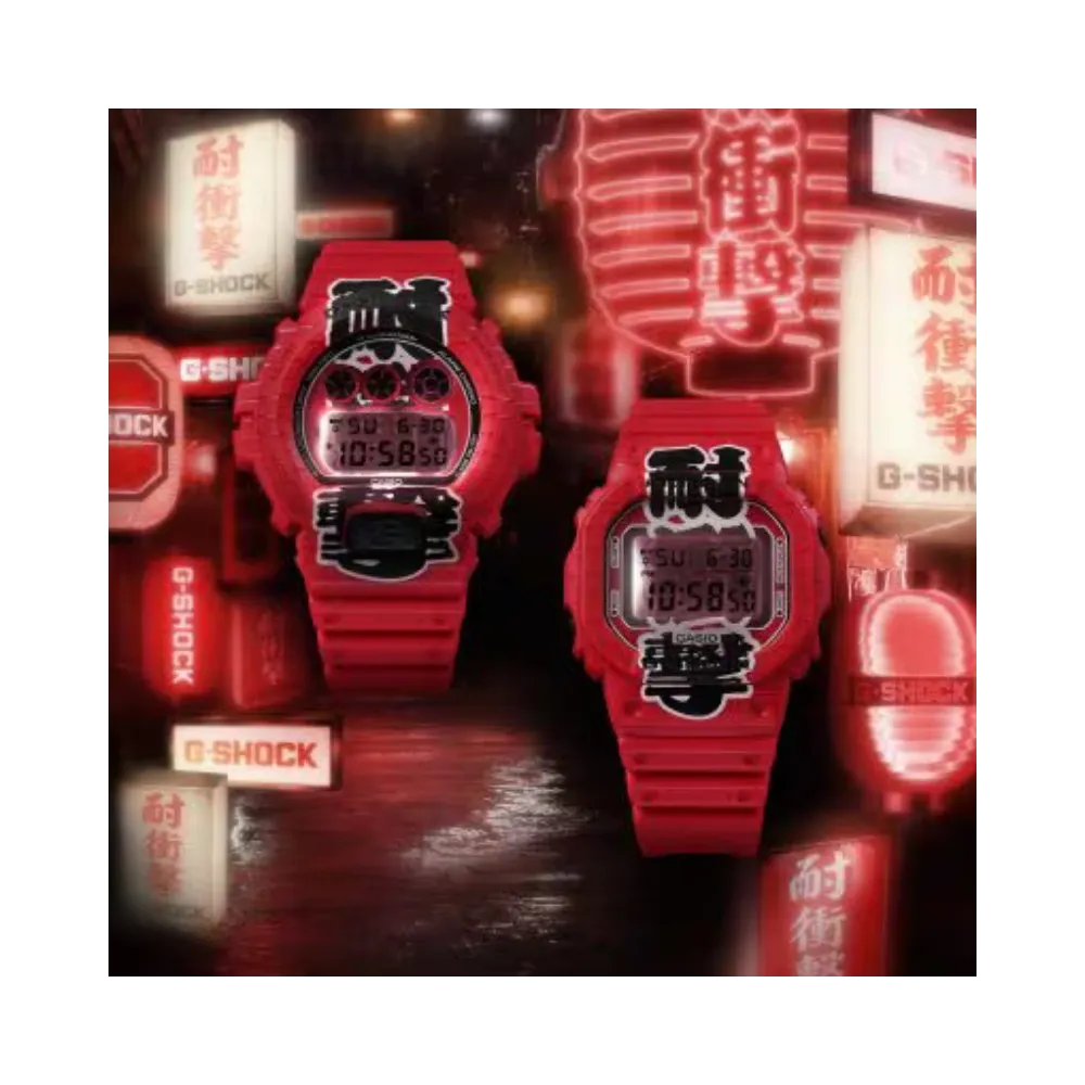 G-Shock Digital Red Lantern Series DW-6900AKA-4