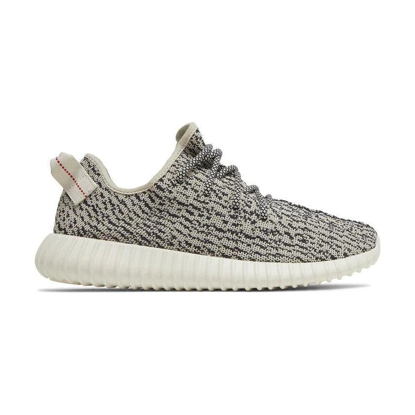 Yeezy Boost 350 'Turtle Dove' 2022 - dawntown