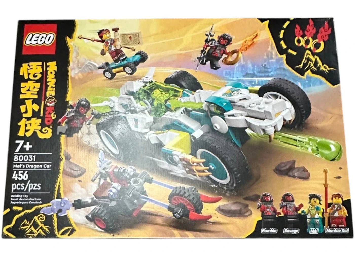 Lego Monkie Kid Meis Dragon Car Set 80031