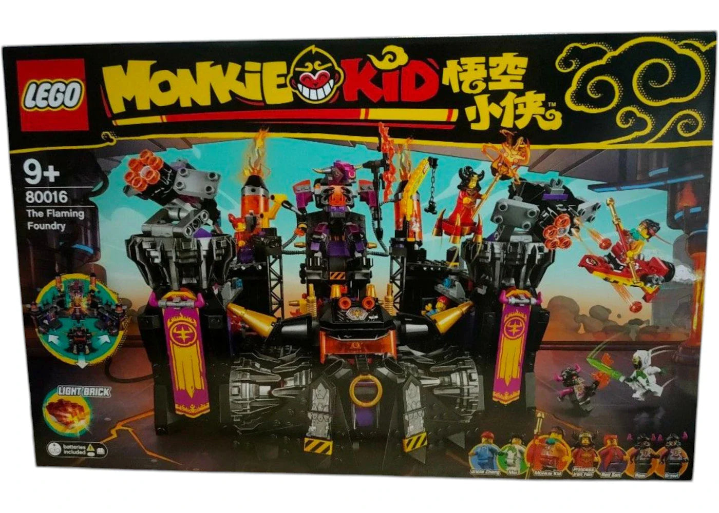 Lego Monkie Kid The Flaming Foundry Set 80016