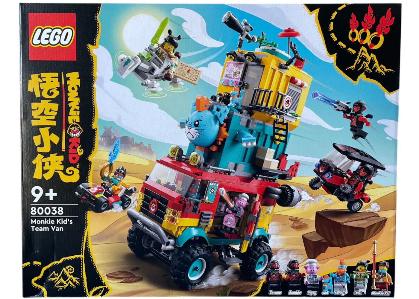 Lego Monkie Kids Team Van Set 80038