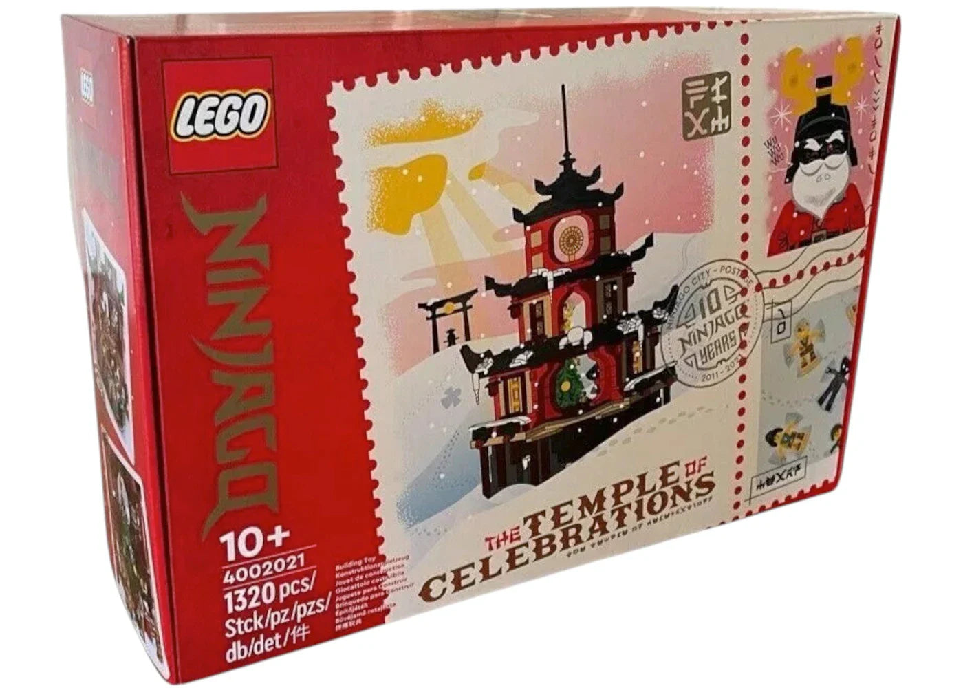 Lego Ninjago The Temple Of Celebrations 2021 Employee Exclusive Set 4002021 Christmas