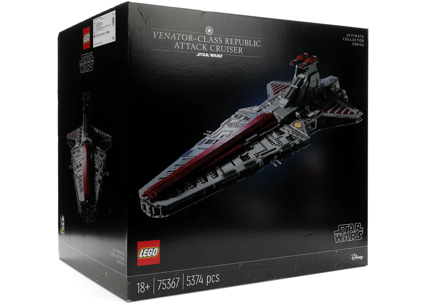 Lego Star Wars Venator-Class Republic Attack Cruiser Set 75367