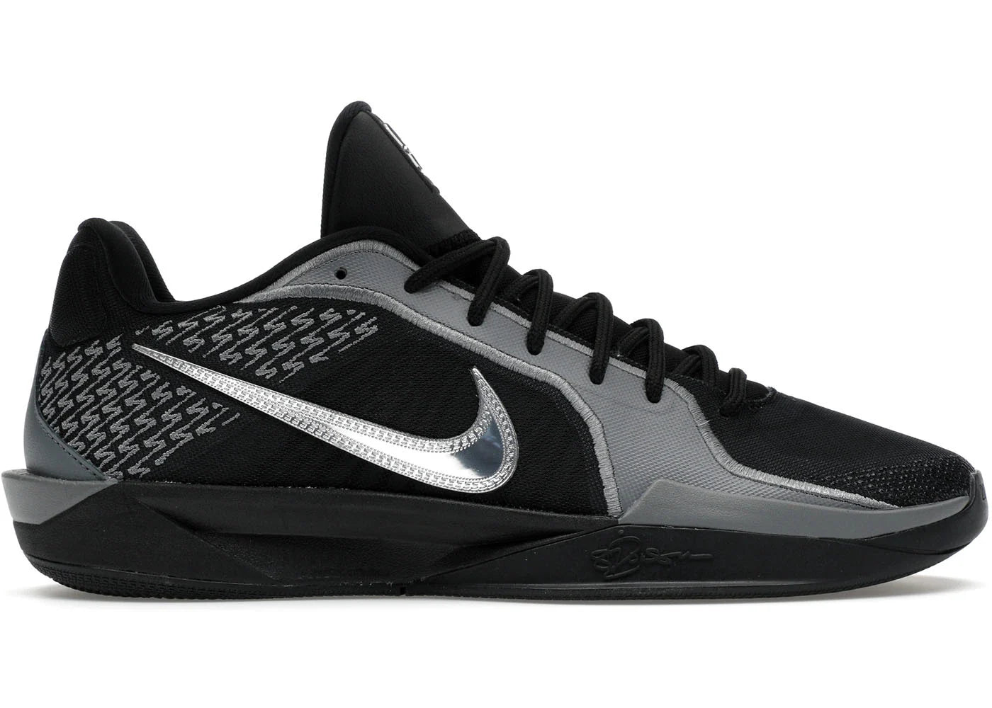 Nike Sabrina 2 Mirrored Womens