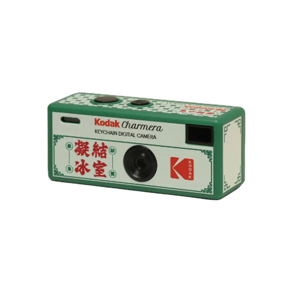 Clot X Kodak Charmera Keychain Digital Camera Blind Box (Pack of 1)