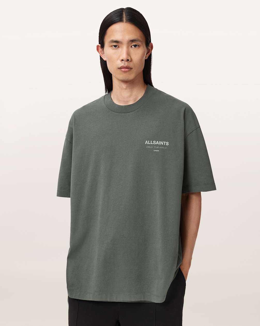 All Saints Underground Oversized Crew Neck T-Shirt 'Garnet Green'