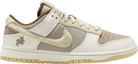 Dunk Low "Year of the Rabbit - Fossil Stone" - Dawntown