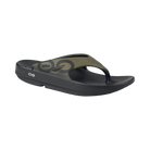 Oofos OOriginal Sport Sandal Tactical Green
