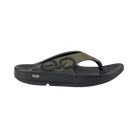 Oofos OOriginal Sport Sandal Tactical Green
