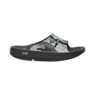 Oofos OOahh Sport Slide Sandal Night Camo