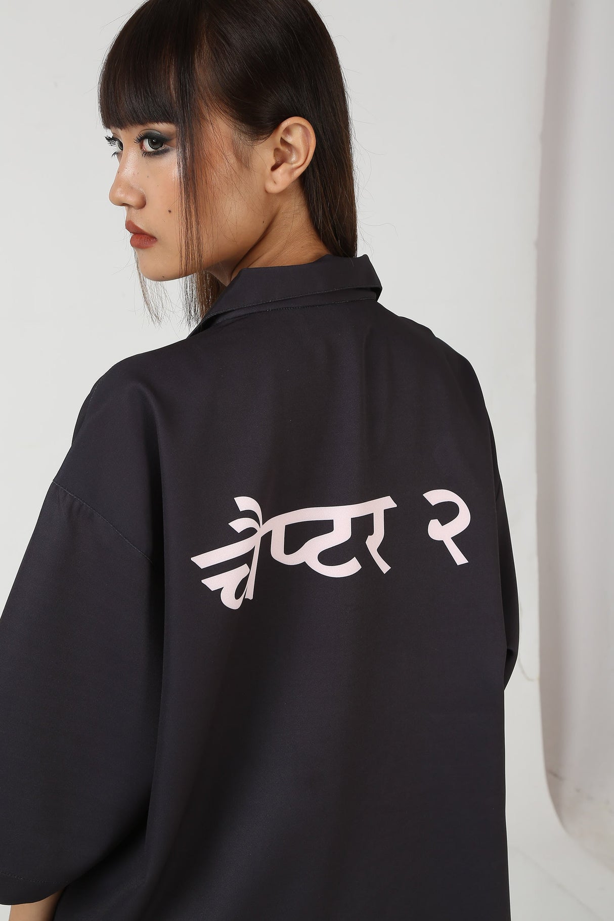 Black Hindi Bowling Shirt