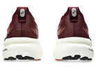 Asics Gel Kayano 31 Deep Mars/Black