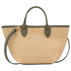 Longchamp Le Pliage Collection XS Basket bag Artichoke