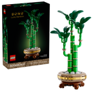 Lego Lucky Bamboo