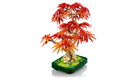 Lego Japanese Red Maple Bonsai Tree
