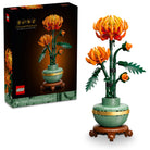 Lego Chrysanthemum