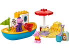 Lego Peppa Pig Boat Trip