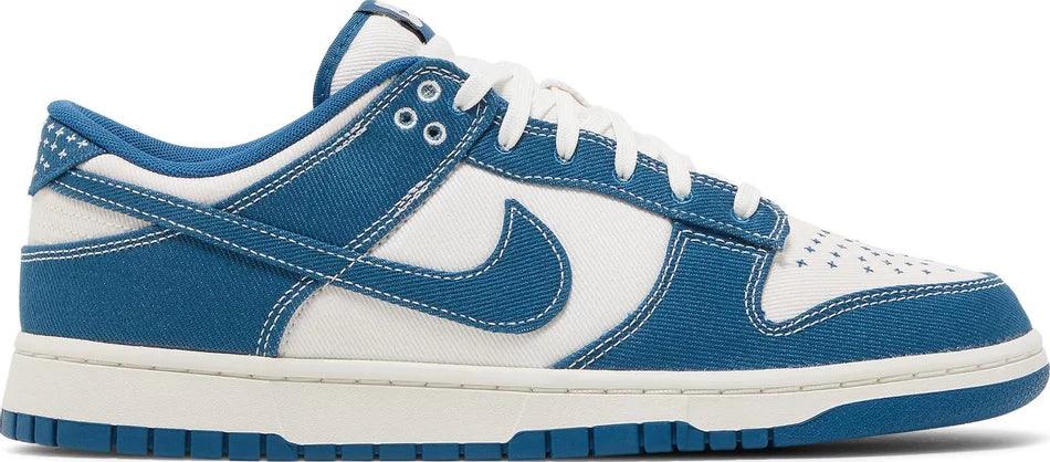 Dunk Low Sashiko Industrial Blue - dawntown