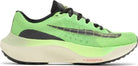 Zoom Fly 5 'Ekiden Zoom Pack'