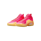 Nike Lebron 23 'Good Intentions'