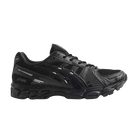 Atmos x ASICS Gel Kayano 12.1  'Raden'