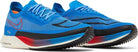 ZoomX Streakfly 'Photo Blue University Red'