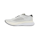 Adidas Adizero Boston 12 'White Night Metallic'