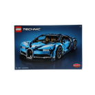 LEGO Technic Bugatti Chiron Set 42083