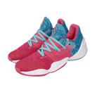 Adidas Harden Vol.4 GCA 'Candy Paint'
