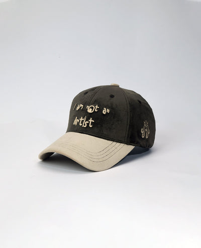 Not An Artist // Gun Metal Suede Baseball Cap