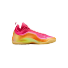 Nike Lebron 23 'Good Intentions'