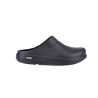 Oofos OOcloog Clog - Black
