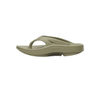 Oofos OOriginal Sandal Foliage