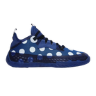 Adidas Harden Vol. 5 Futurenatural 'Polka Dot - Royal Blue'