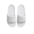 Nike Kobe Bryant x Offcourt Slide 'Triple White'