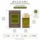 Bvlgari Wood Essence -EDP - Mini ( 0.17 oz / 5 ml )