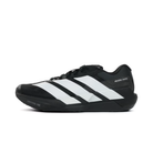 Adidas Adizero Dropset Pro BLACK WHITE