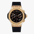 Seiko Mod Big Bang Rose Gold