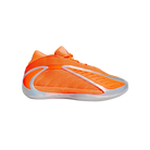 Adidas AE 2 'All-Star'
