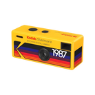 Kodak Charmera Keychain Digital Camera - Yellow