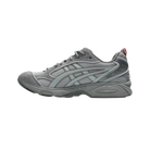 Thom Browne x ASICS Gel Kayano 14 'Grey'