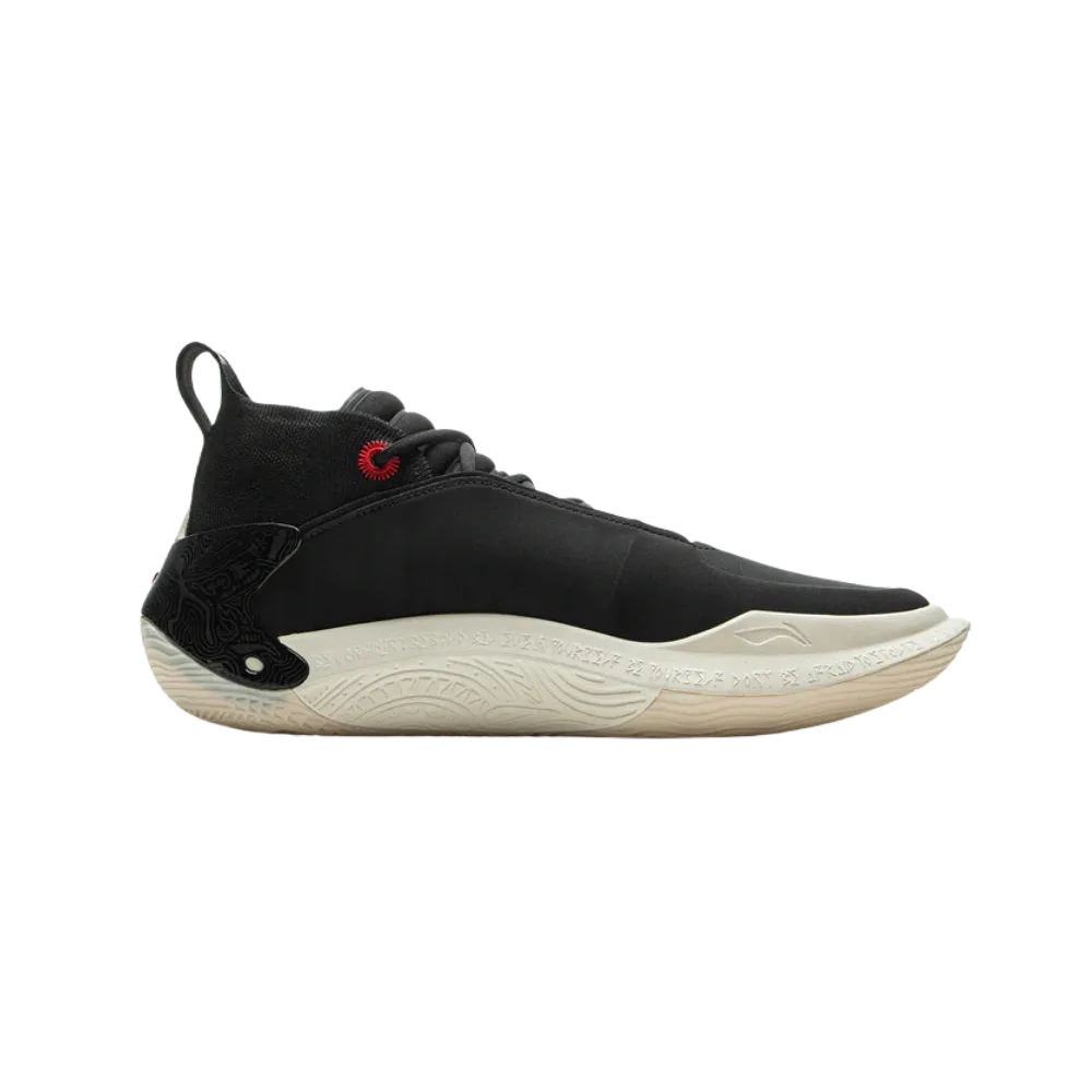 Li-Ning Way of Wade 11 "Announcement"